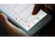 微信小程序上線后，還應(yīng)該思考這幾個(gè)問(wèn)題