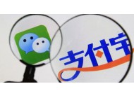 微信轉(zhuǎn)賬為什么轉(zhuǎn)不了？網(wǎng)絡(luò)通信出現(xiàn)問題，請稍后再試