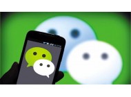 廣州小程序創(chuàng)業(yè)該怎樣去選擇靠譜小程序加盟代理服務(wù)商？