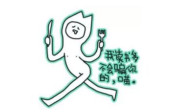 網站運營分享：用戶粘性很重要