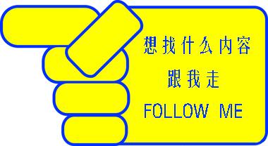 網站運營分享：用戶粘性很重要