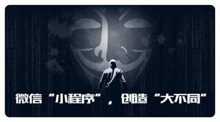 開發微信小程序會遇到哪些問題? 開發微信小程序會遇到哪些問題?