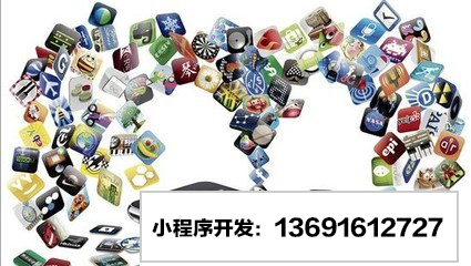 如何推廣APP會比較有效呢? 如何推廣APP會比較有效呢?