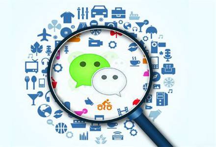 廣州小程序開發(fā)公司關于運營小程序的幾點建議